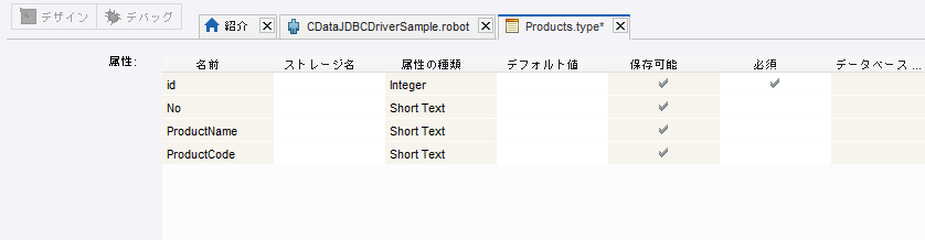 f:id:sugimomoto:20220307165708p:plain