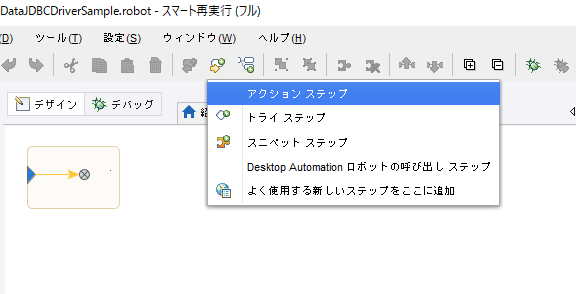 f:id:sugimomoto:20220307165735p:plain