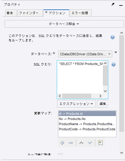 f:id:sugimomoto:20220307165739p:plain