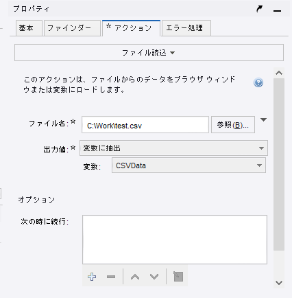 f:id:sugimomoto:20220307165749p:plain