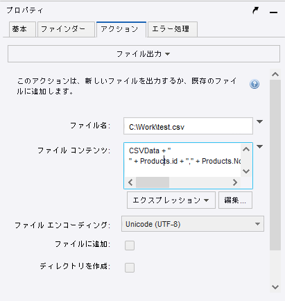 f:id:sugimomoto:20220307165753p:plain