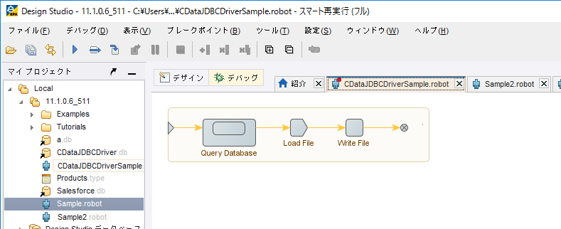 f:id:sugimomoto:20220307165758p:plain