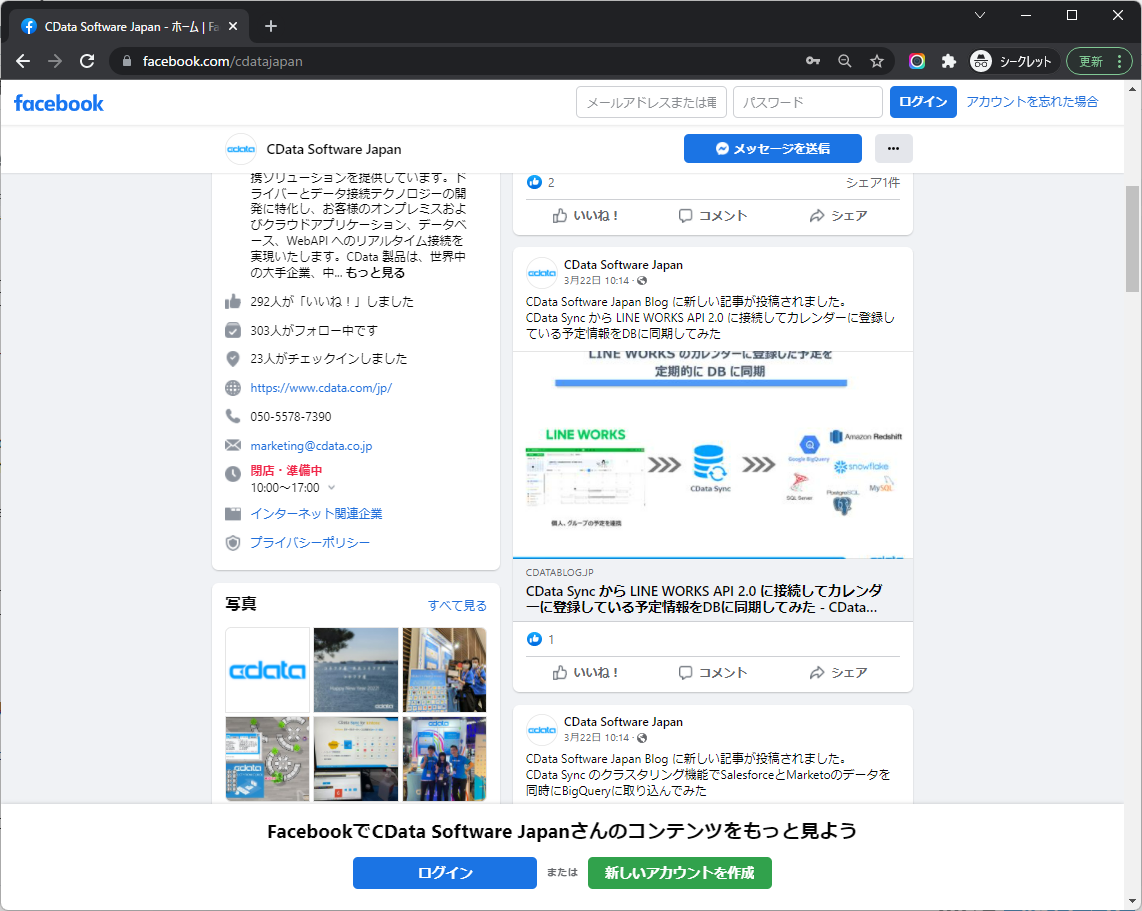 f:id:sugimomoto:20220324085839p:plain