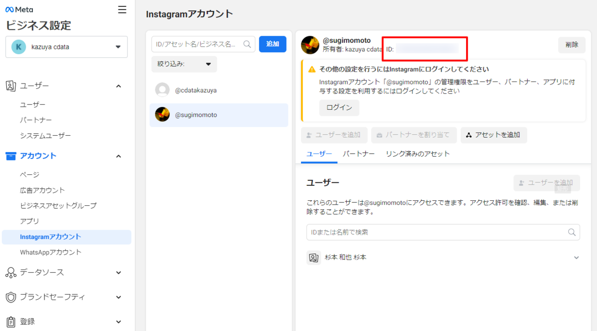 f:id:sugimomoto:20220413093510p:plain
