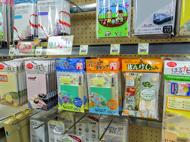 f:id:sugimonmon:20160324160759j:plain