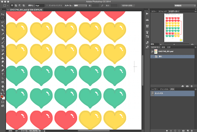 f:id:sugimonmon:20160616133729p:plain