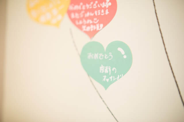 f:id:sugimonmon:20160616133731j:plain