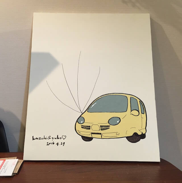 f:id:sugimonmon:20160616133735j:plain