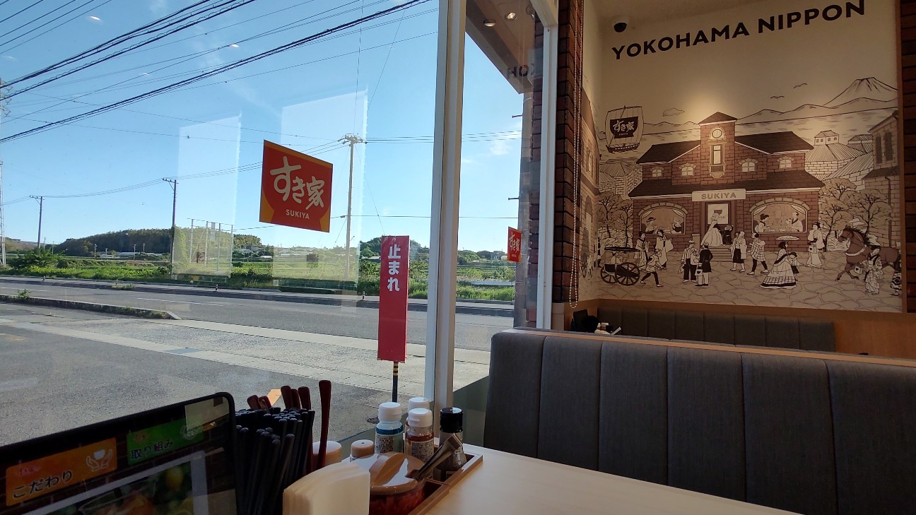 f:id:sugimoto2025:20260509103412j:image