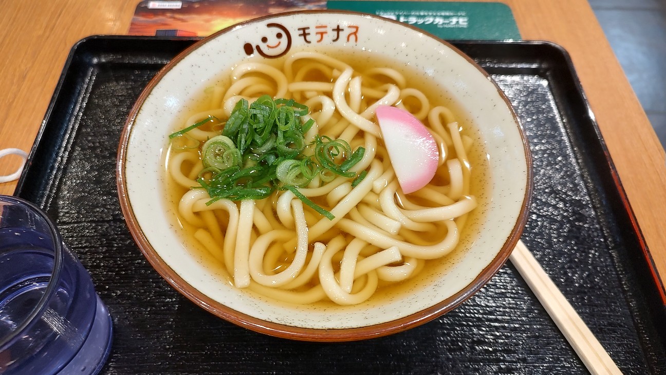 f:id:sugimoto2025:20260517112531j:image