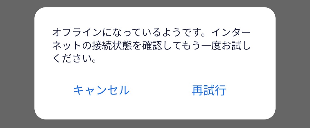 f:id:sugimoto2025:20260517112533j:image