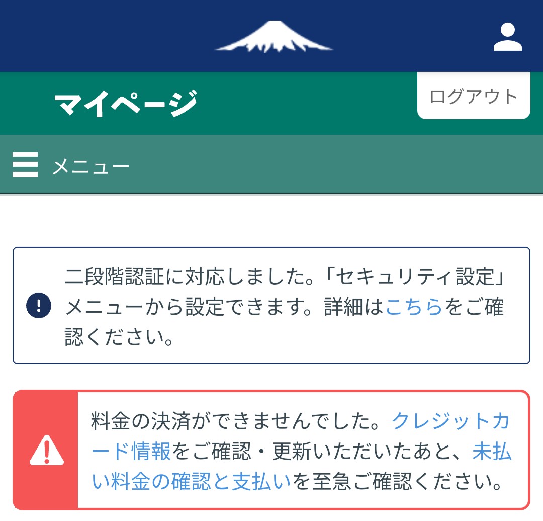 f:id:sugimoto2025:20260517112547j:image