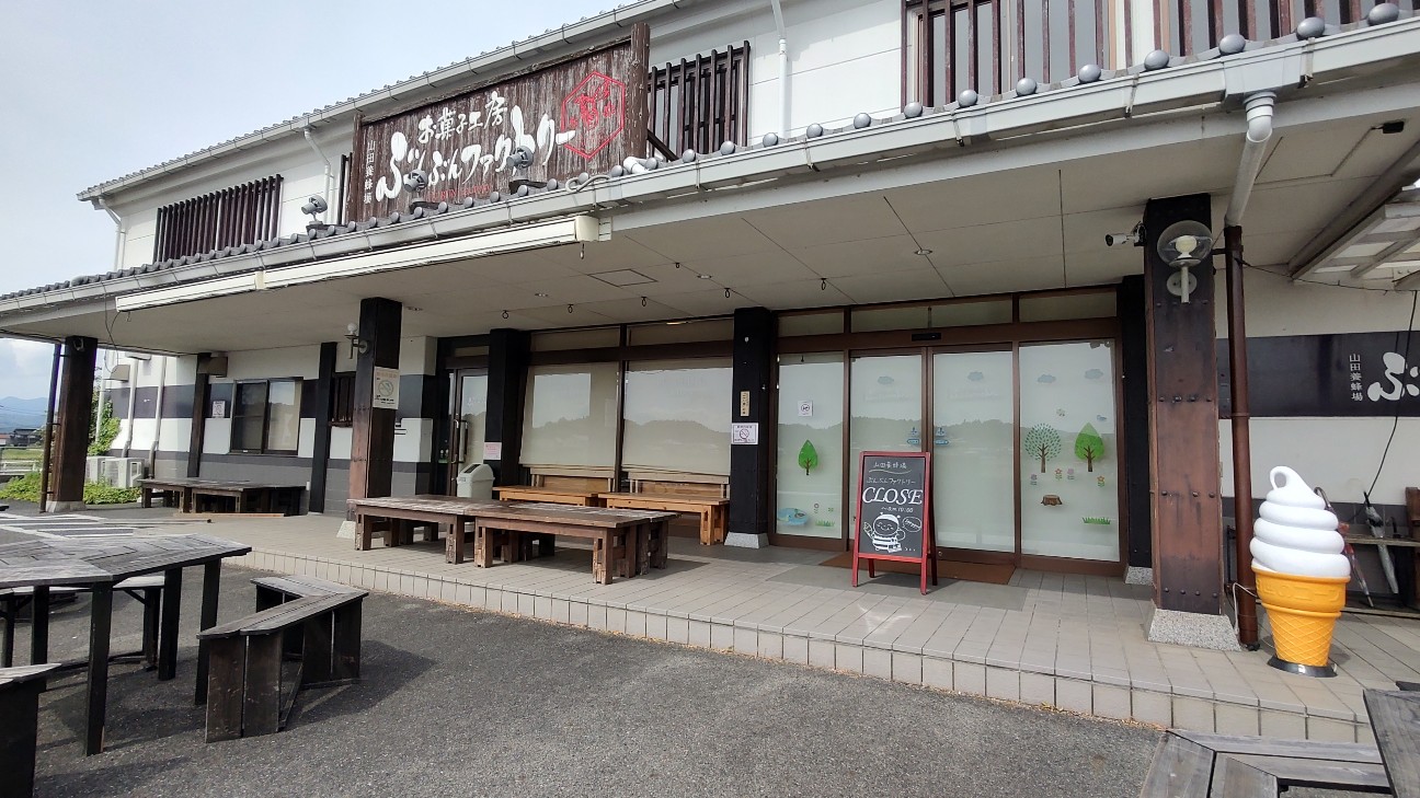 f:id:sugimoto2025:20260517113112j:image