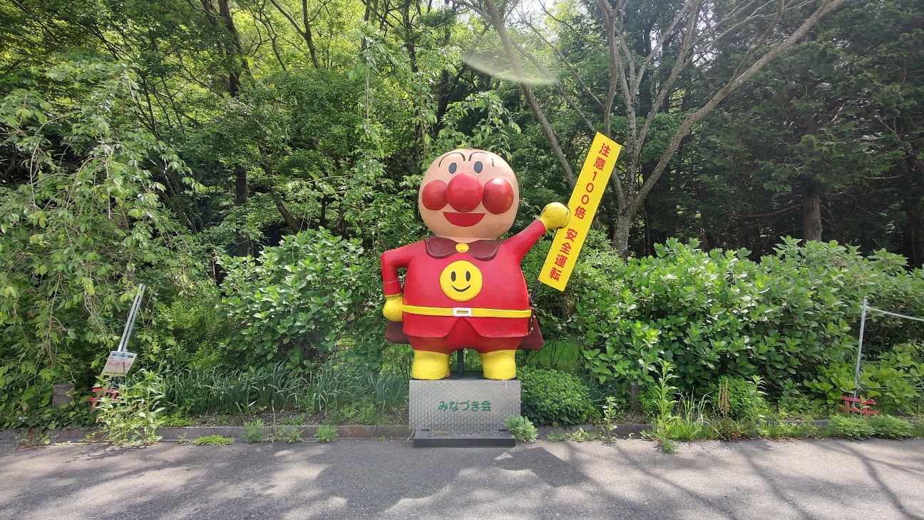 f:id:sugimoto2025:20260517113116j:image