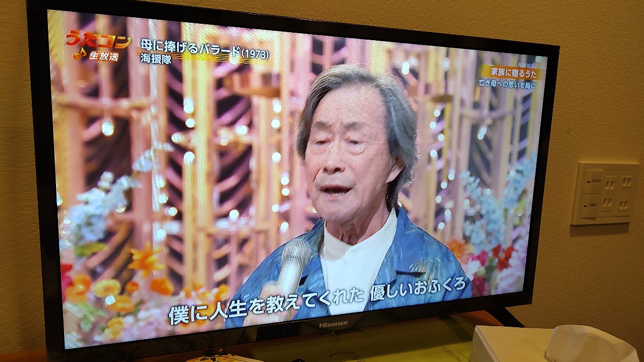 f:id:sugimoto2025:20260517113154j:image