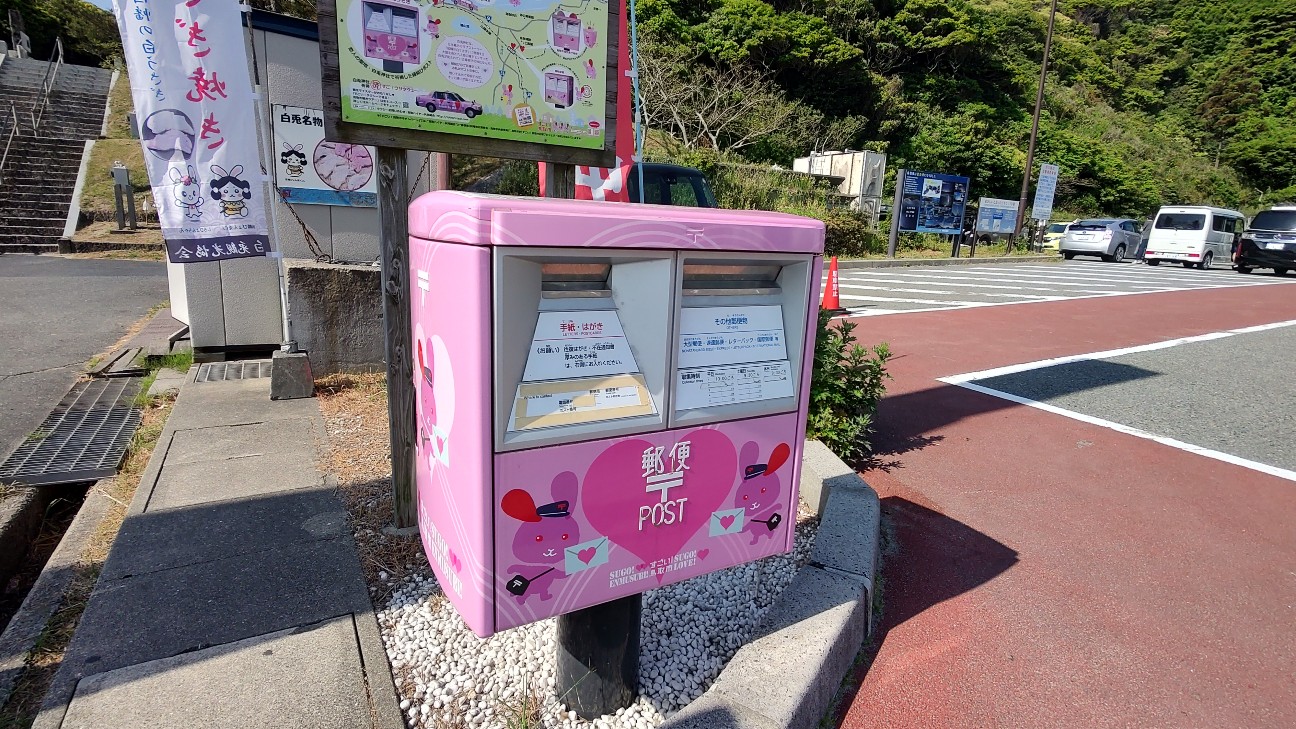 f:id:sugimoto2025:20260517114419j:image f:id:sugimoto2025:20260517114419j:image