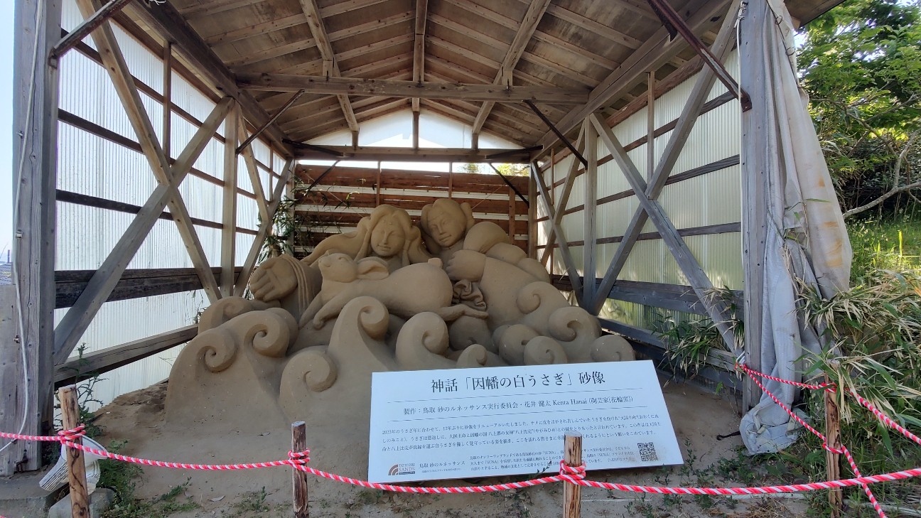 f:id:sugimoto2025:20260517114431j:image f:id:sugimoto2025:20260517114431j:image