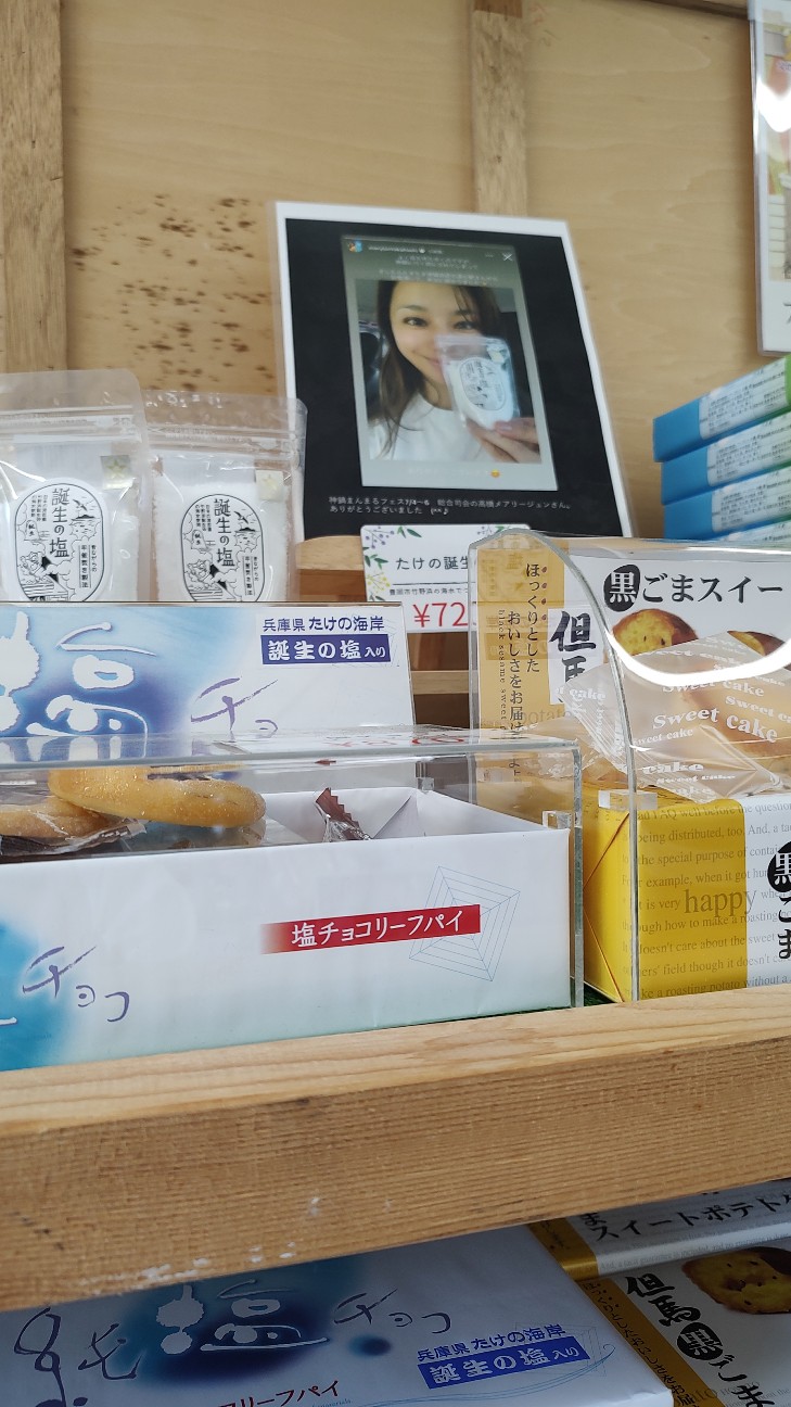 f:id:sugimoto2025:20260517114442j:image f:id:sugimoto2025:20260517114442j:image