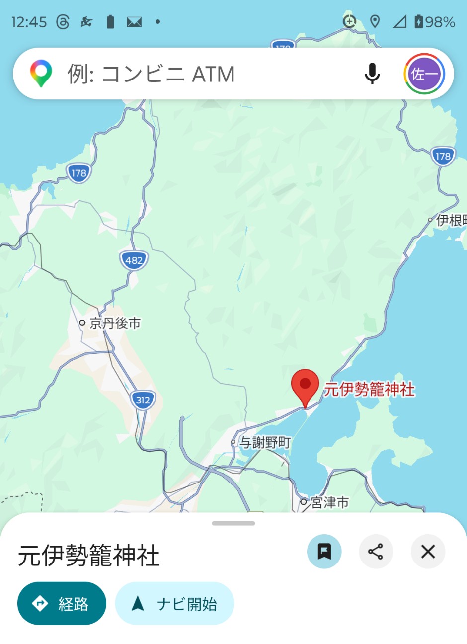 f:id:sugimoto2025:20260517114445j:image f:id:sugimoto2025:20260517114445j:image