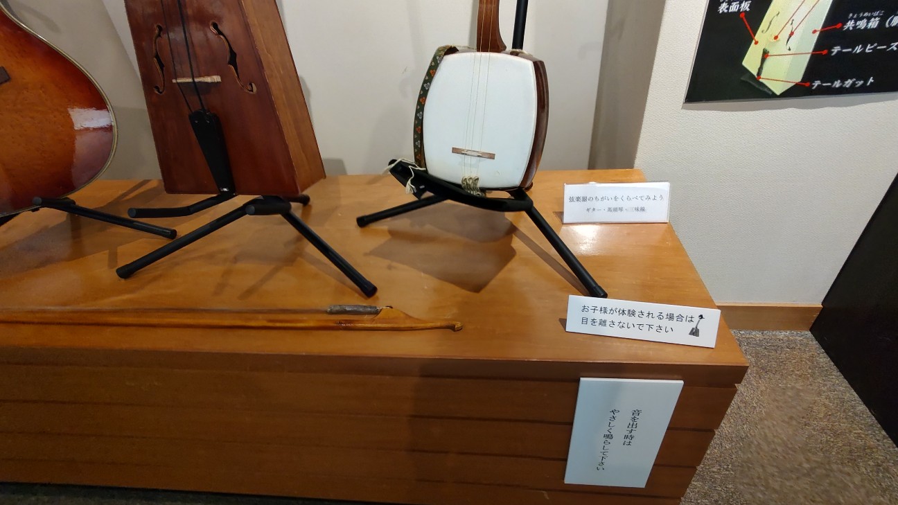 f:id:sugimoto2025:20260517114451j:image f:id:sugimoto2025:20260517114451j:image