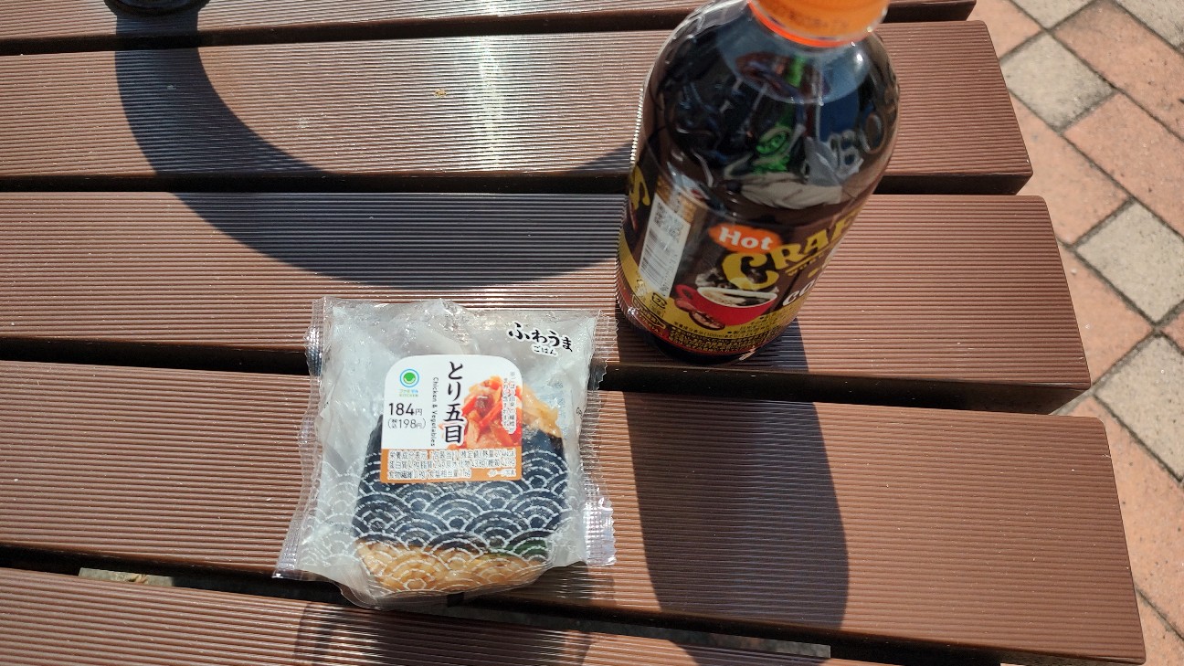 f:id:sugimoto2025:20260517115403j:image