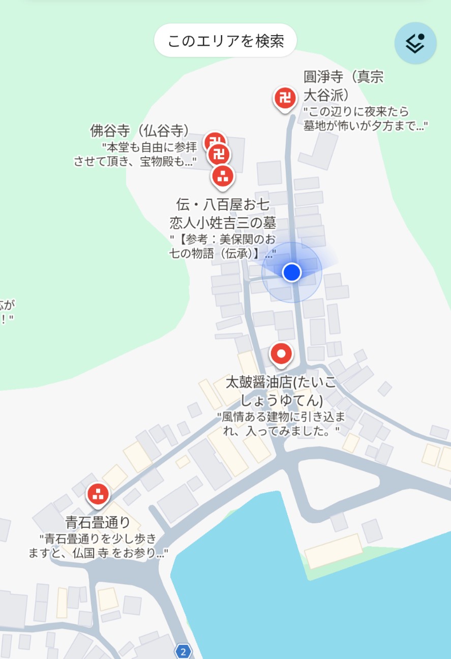 f:id:sugimoto2025:20260517115406j:image