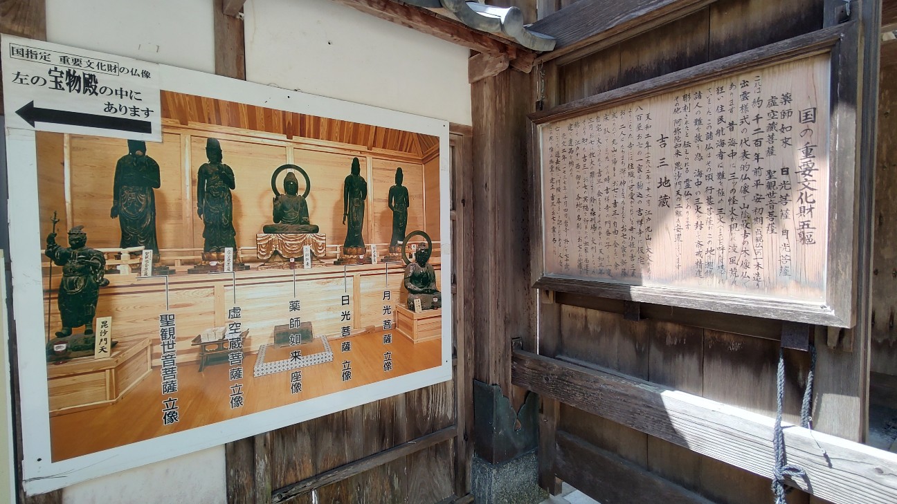 f:id:sugimoto2025:20260517115409j:image