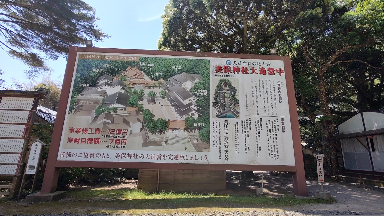 f:id:sugimoto2025:20260517115411j:image