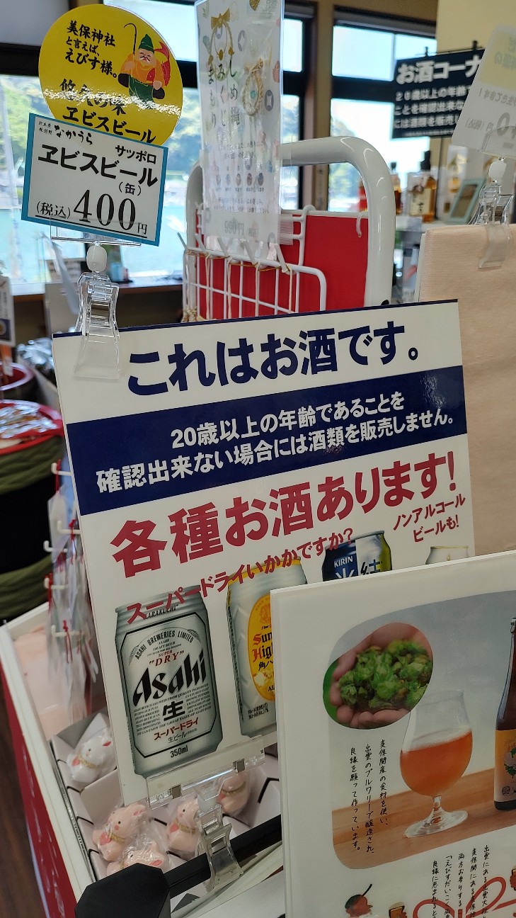 f:id:sugimoto2025:20260517115420j:image