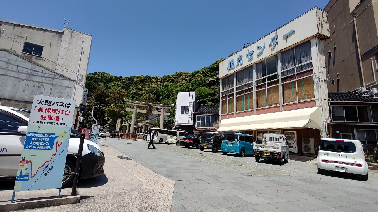 f:id:sugimoto2025:20260517115421j:image