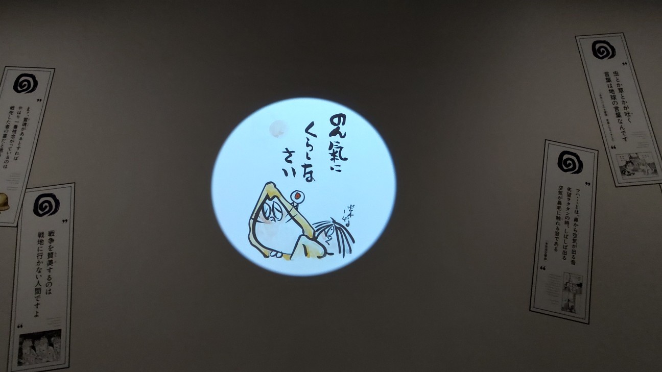 f:id:sugimoto2025:20260517115425j:image