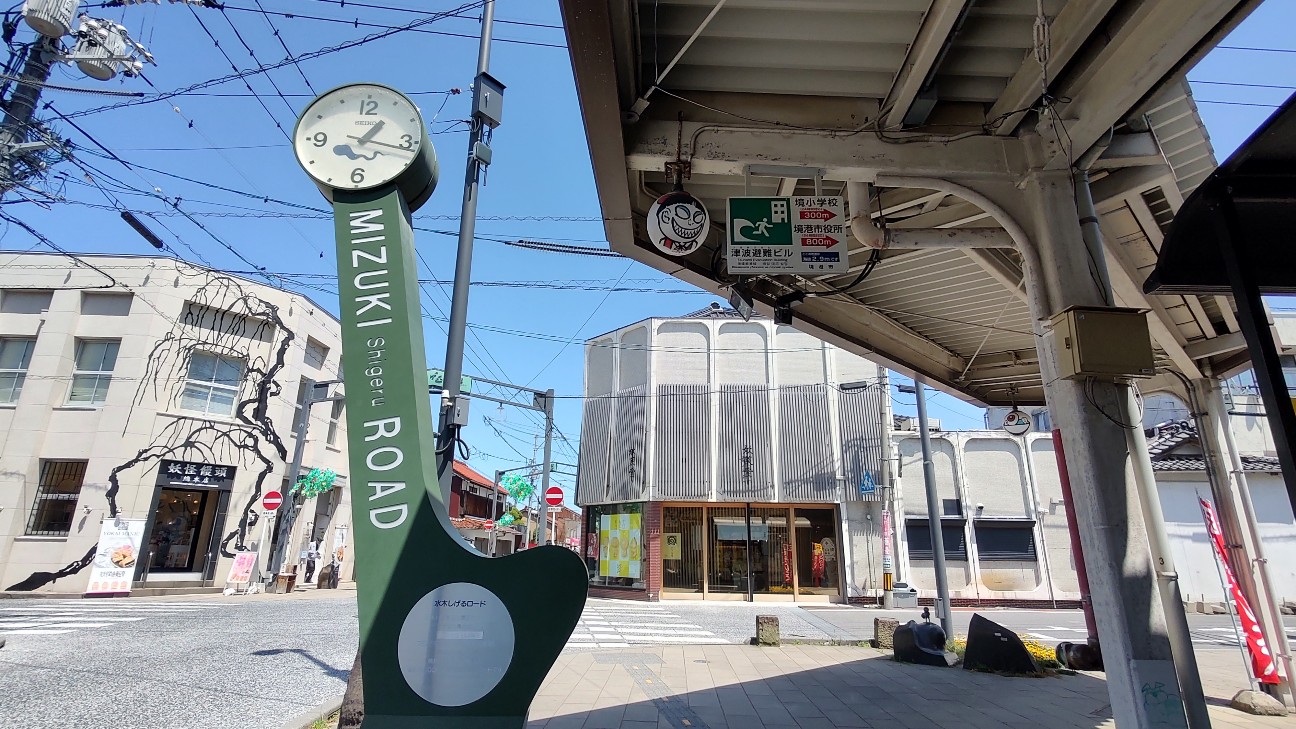 f:id:sugimoto2025:20260517115428j:image