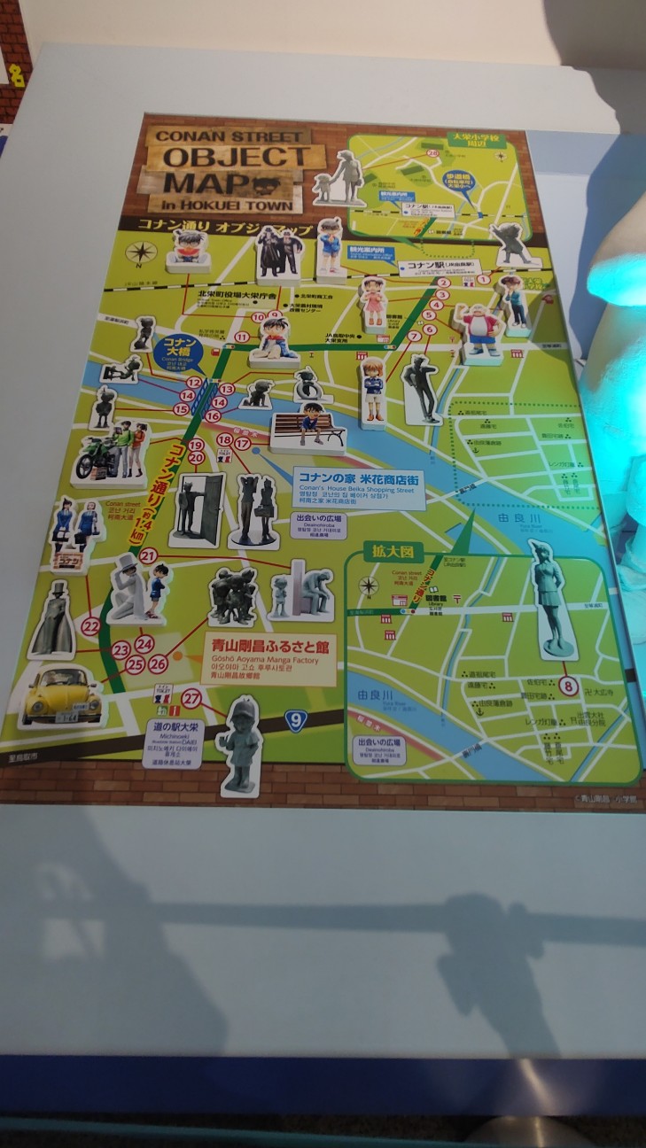 f:id:sugimoto2025:20260517115504j:image