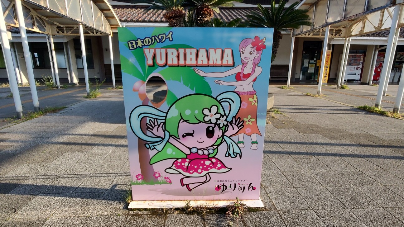f:id:sugimoto2025:20260517115506j:image