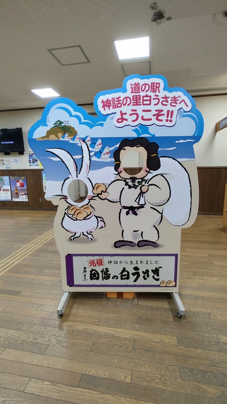 f:id:sugimoto2025:20260517115519j:image