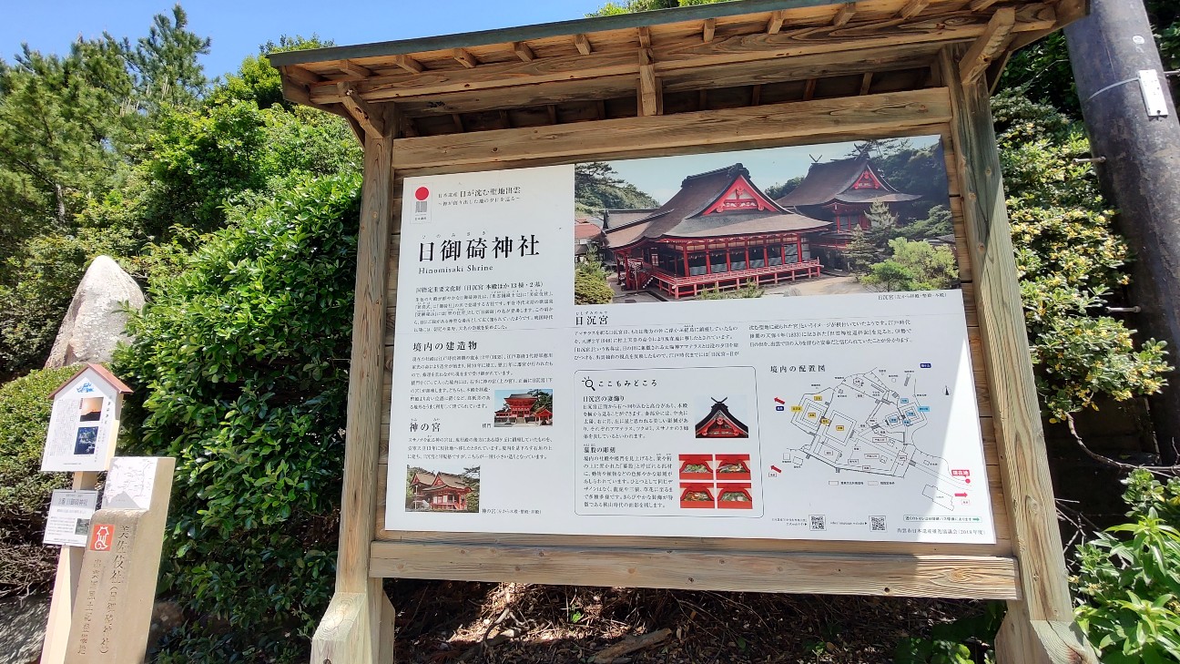 f:id:sugimoto2025:20260517120338j:image