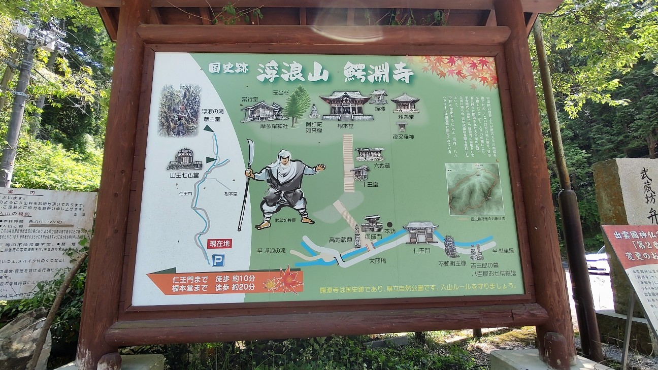 f:id:sugimoto2025:20260517120347j:image