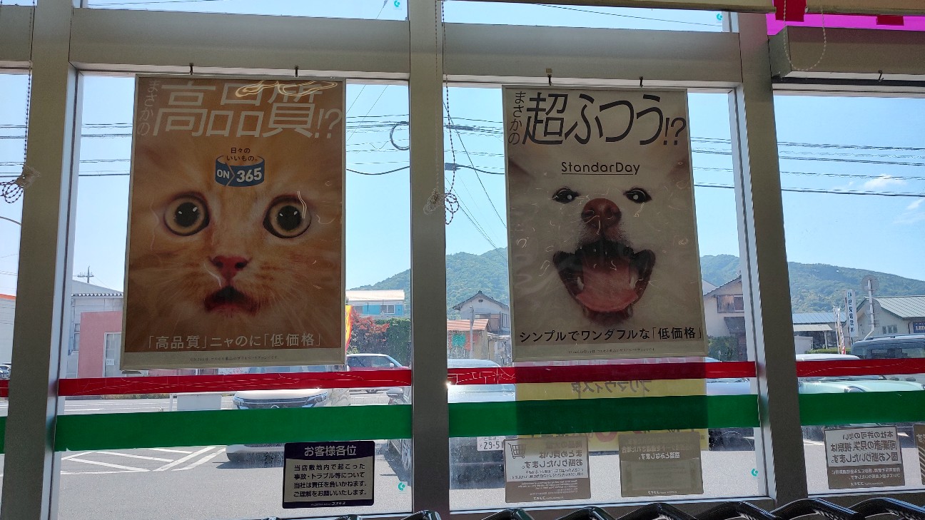 f:id:sugimoto2025:20260517120405j:image