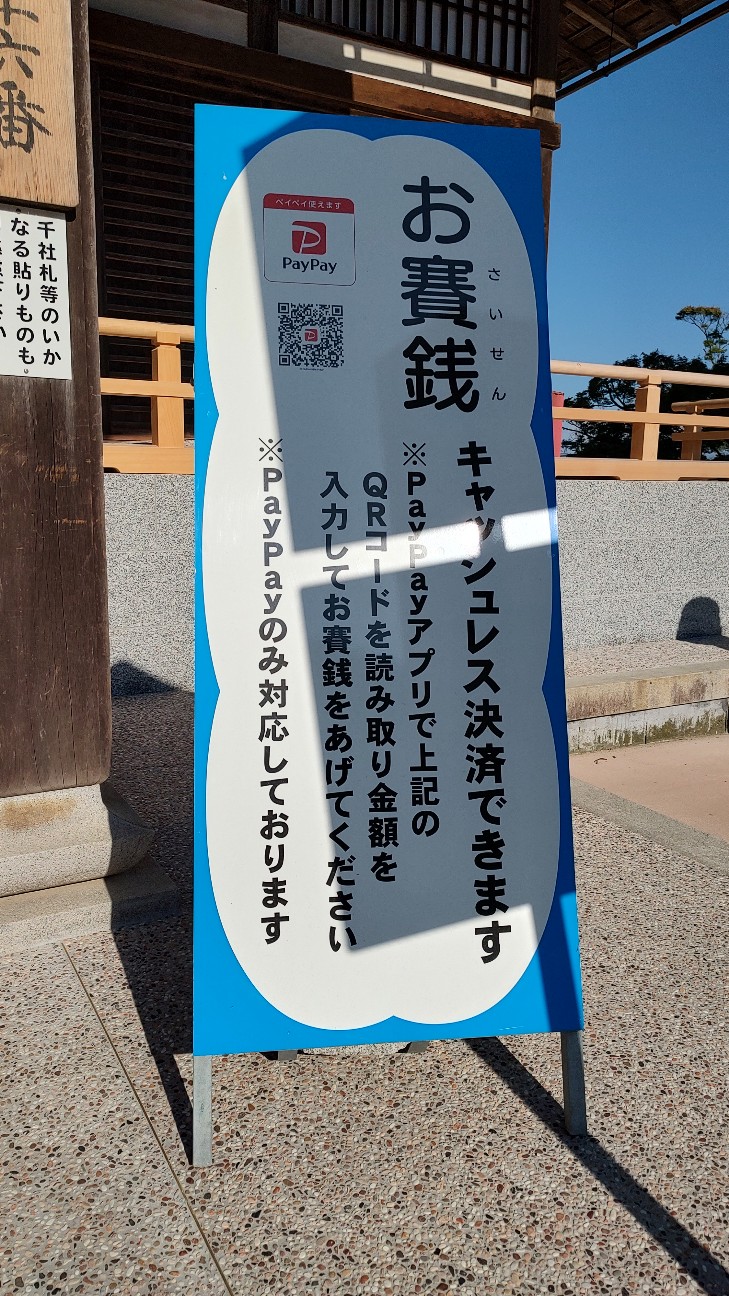 f:id:sugimoto2025:20260517120420j:image
