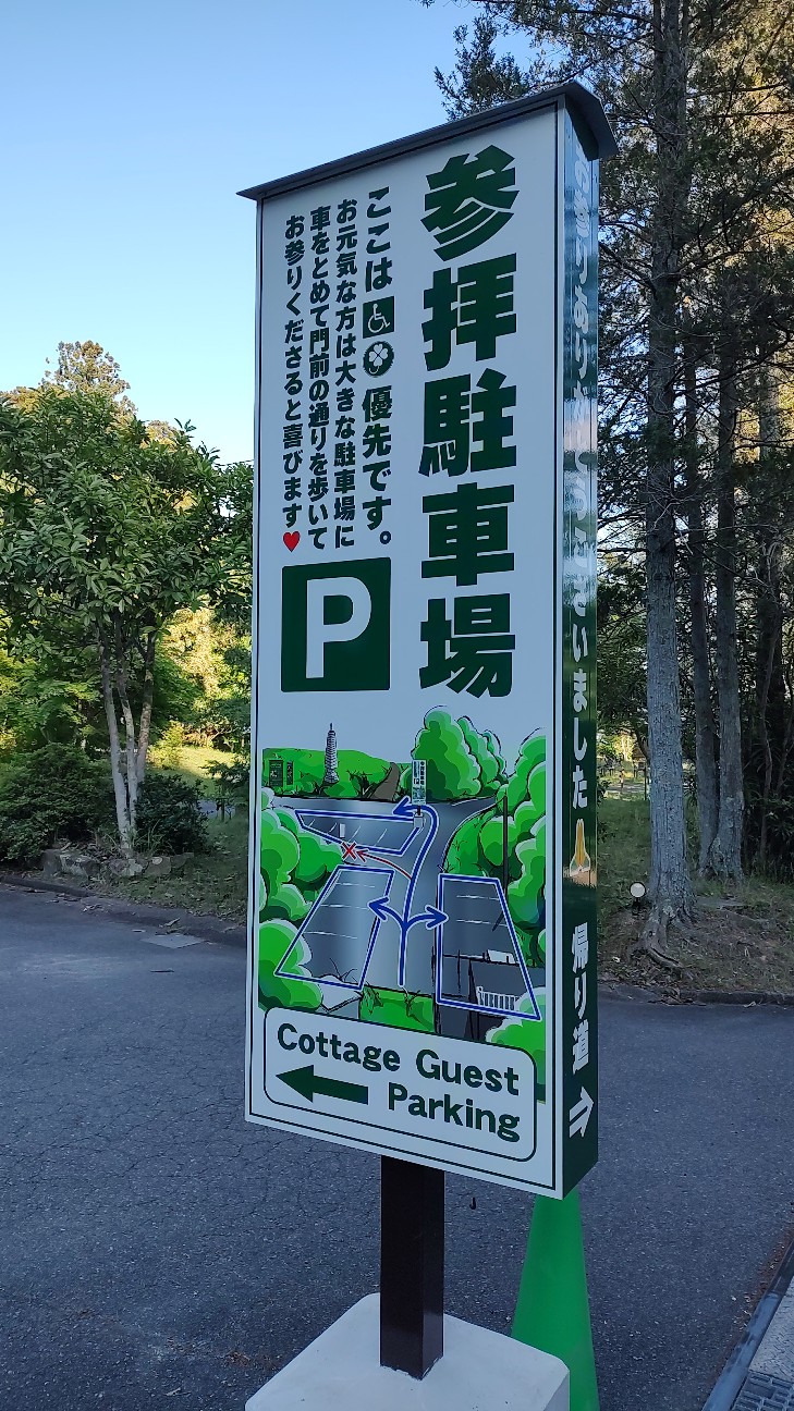 f:id:sugimoto2025:20260517120425j:image