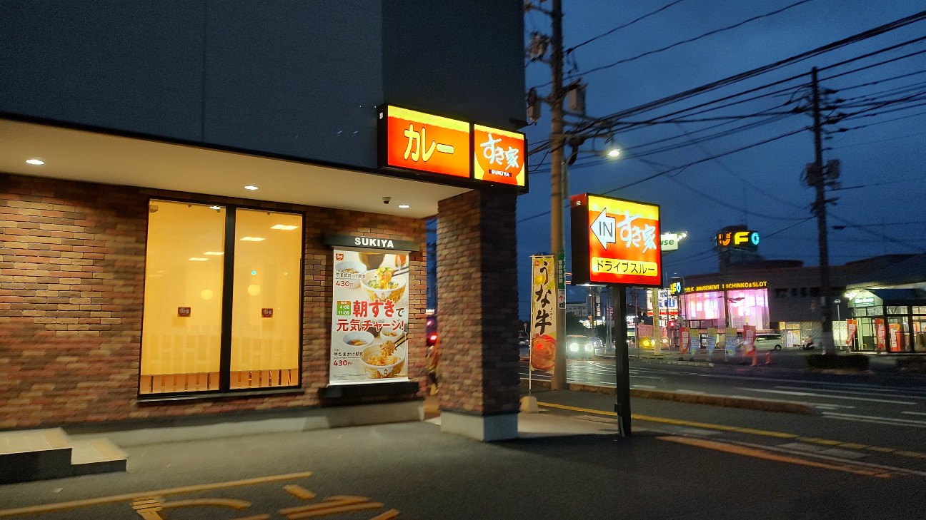 f:id:sugimoto2025:20260517120435j:image