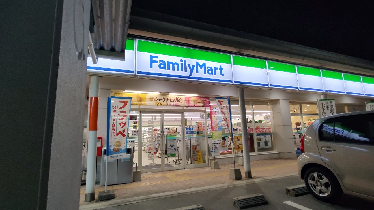 f:id:sugimoto2025:20260517120443j:image