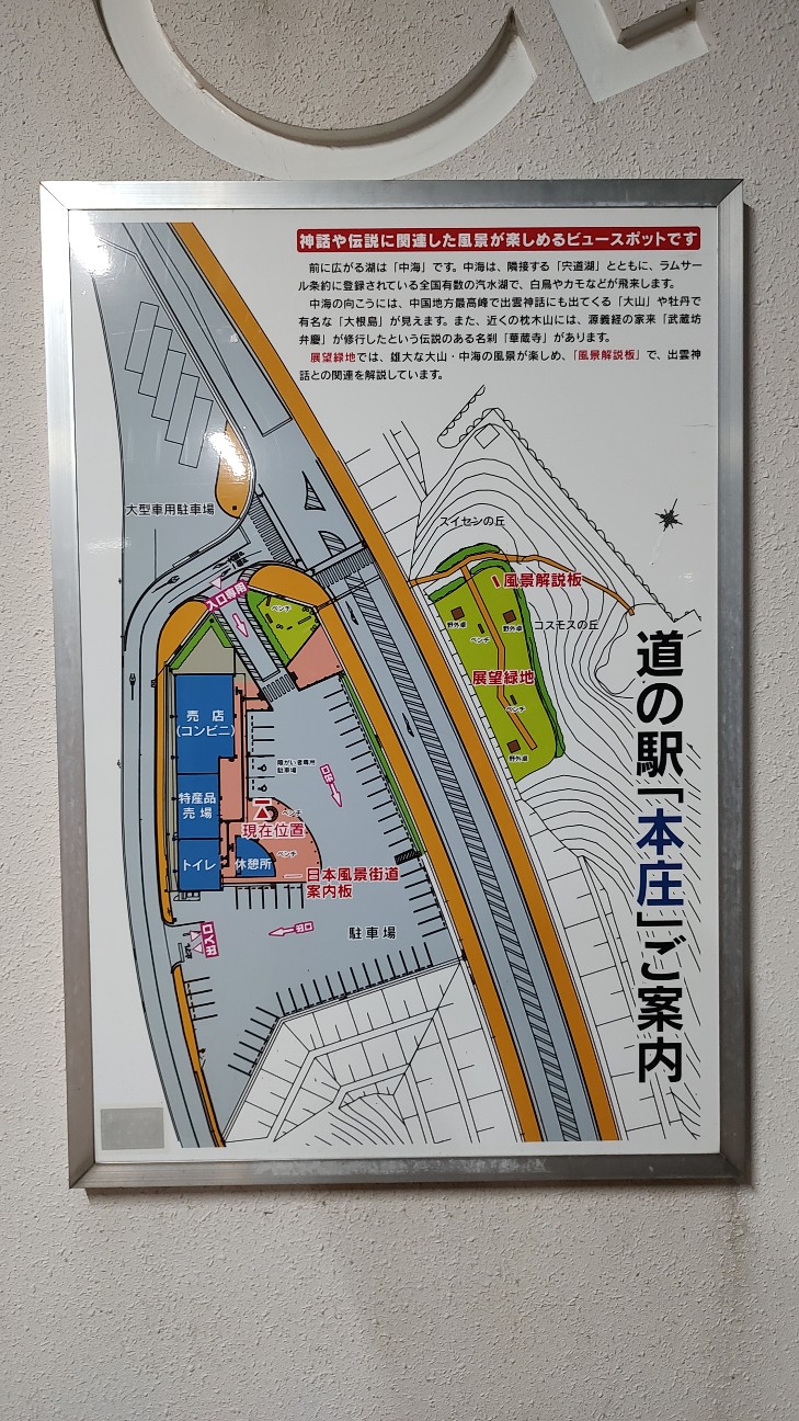 f:id:sugimoto2025:20260517120444j:image