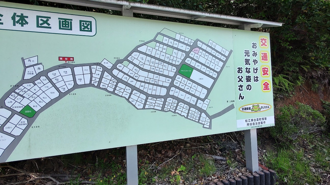 f:id:sugimoto2025:20260517120808j:image