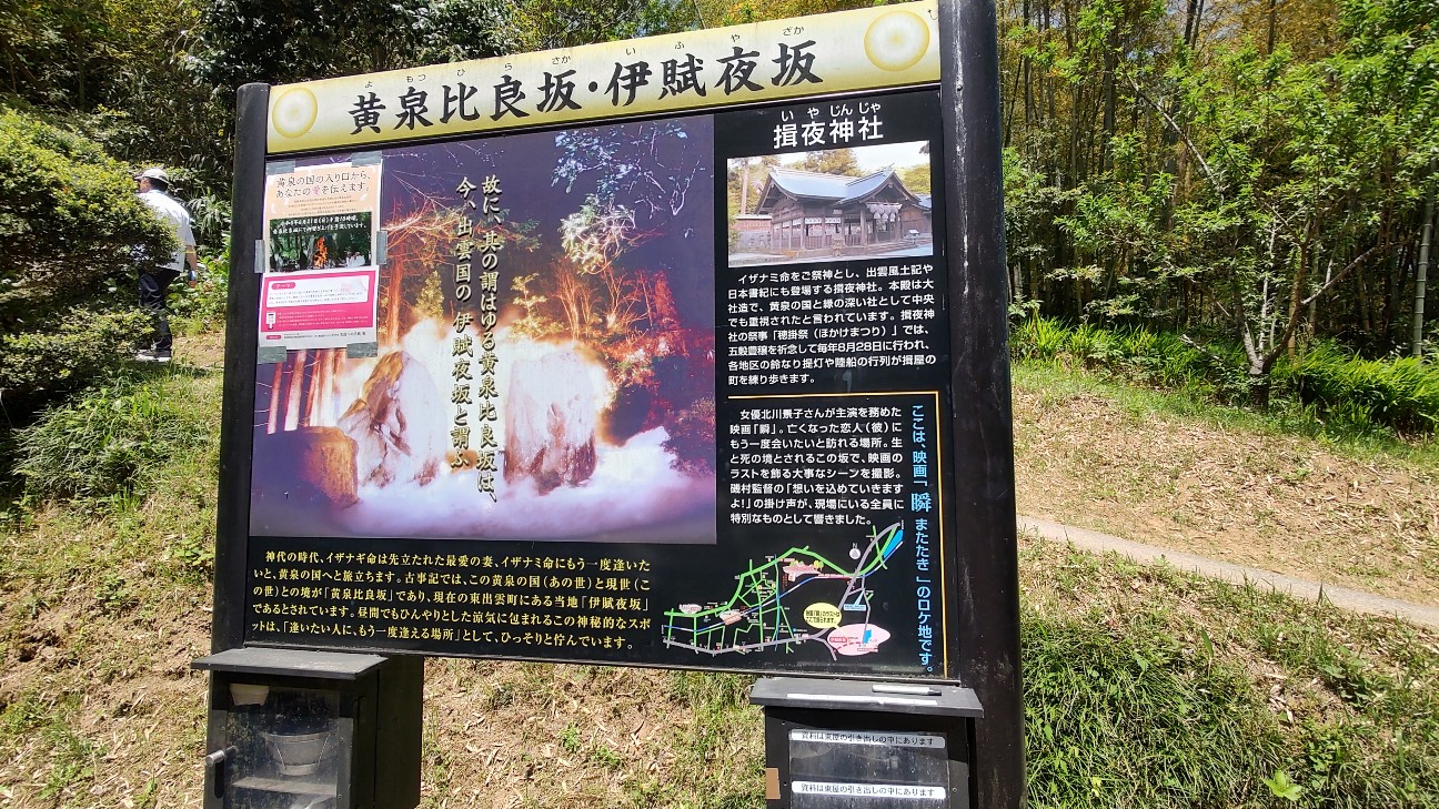 f:id:sugimoto2025:20260517120811j:image