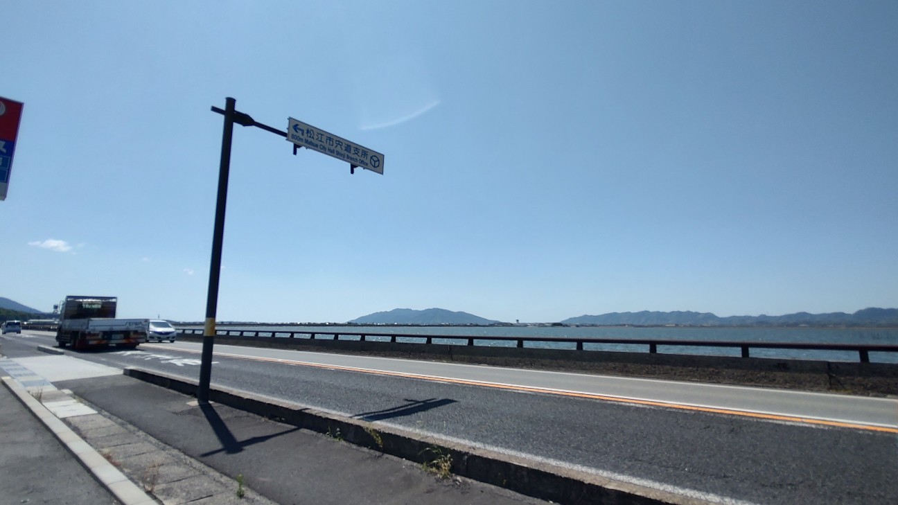 f:id:sugimoto2025:20260517120826j:image