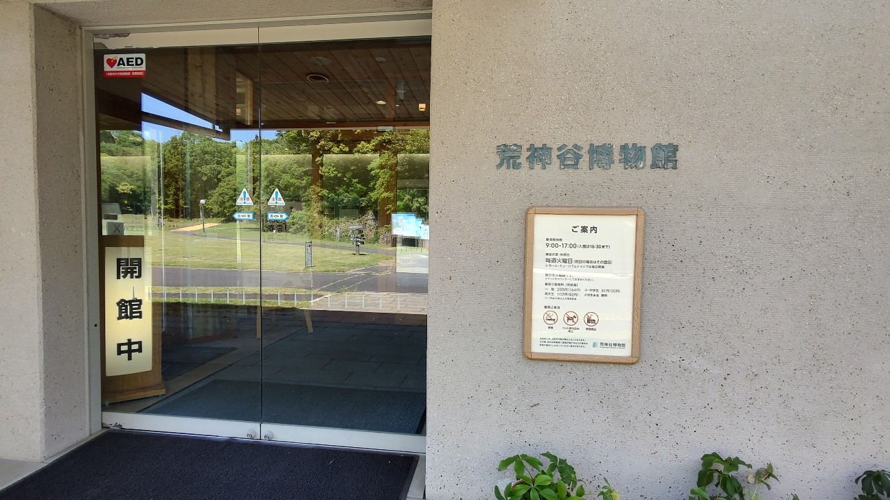 f:id:sugimoto2025:20260517120830j:image