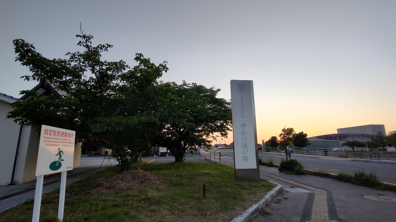 f:id:sugimoto2025:20260517120840j:image