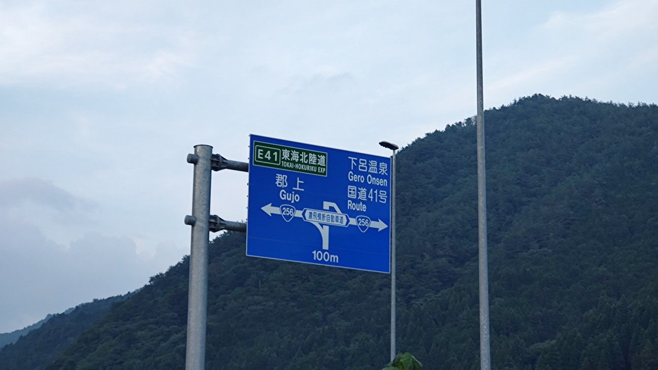 f:id:sugimoto2025:20260701212705j:image f:id:sugimoto2025:20260701212705j:image