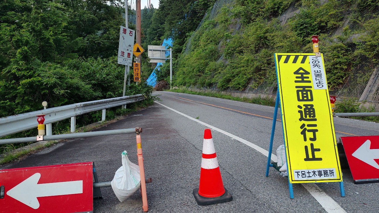 f:id:sugimoto2025:20260701212714j:image f:id:sugimoto2025:20260701212714j:image
